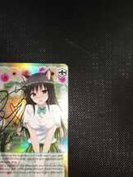 古手川唯 SP サイン入り ヴィクトリースパーク 古手川 唯 SP サイン ToLOVEる PSA10